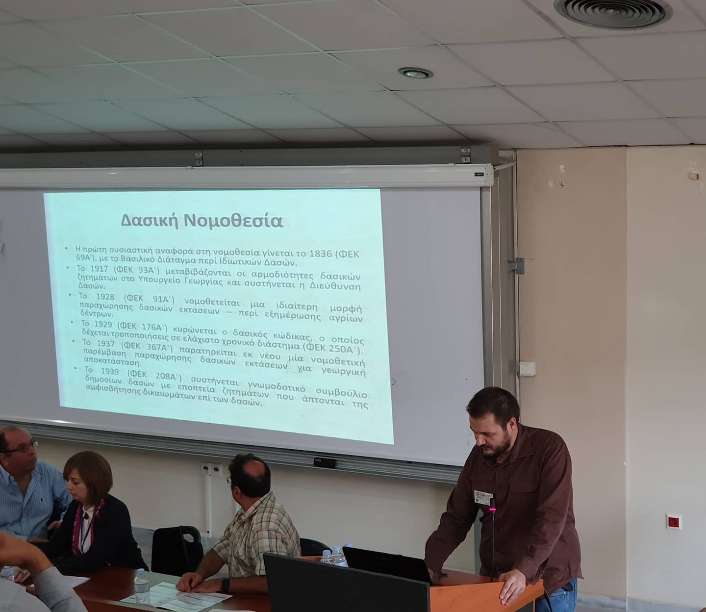 73221223 10219605374153953 5085337537271037952 o