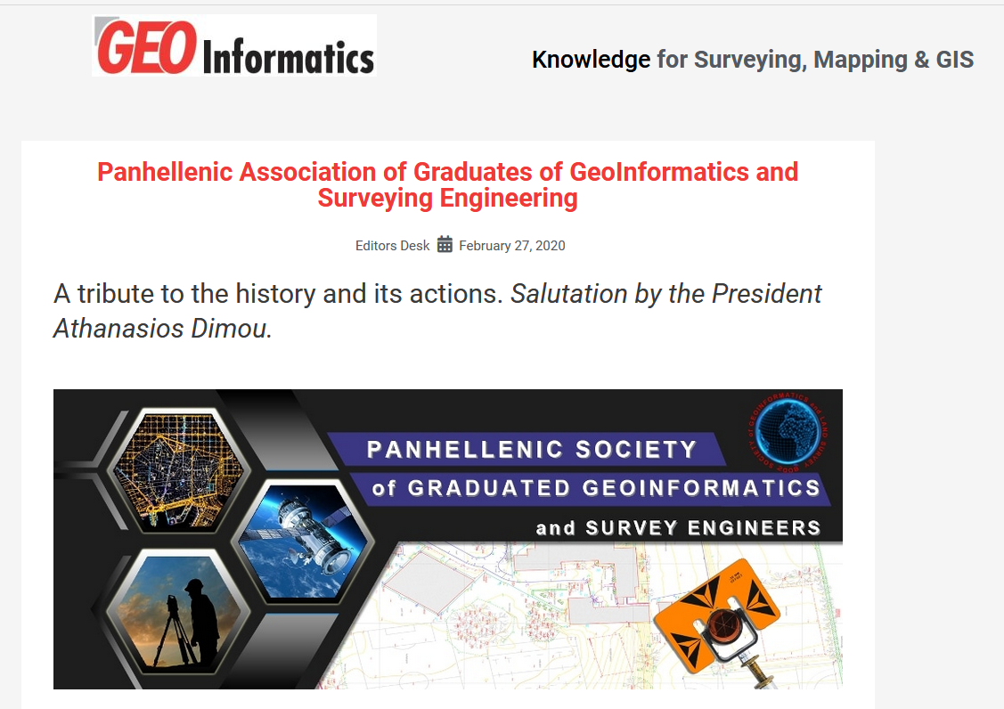 georinformatics magazine